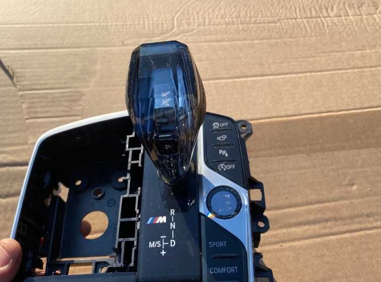 Komplet Galka Kontroler Panel KRYSZTAŁ SZKŁO SVAROVSKI BMW X5 G05 X7