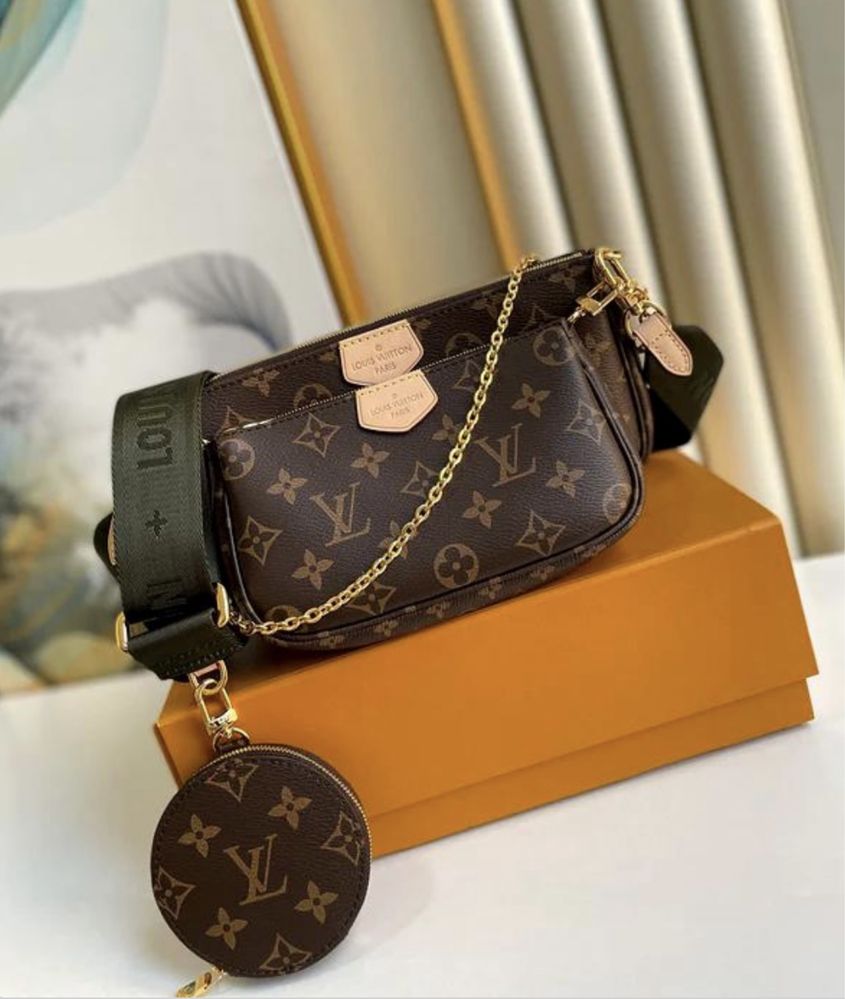 Torebka listonoszka Louis Vuitton Multi Pochette 3w1 monogram khaki