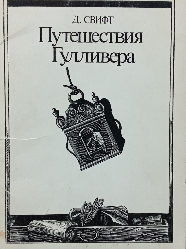 Комплекты открыток , разные, 7 наборов.