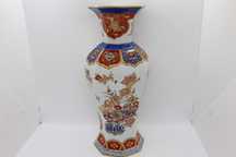 Jarra Tomé Coleção Samurai Vista Alegre 1980