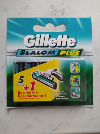 Картриджи Gillette Slalom plus.