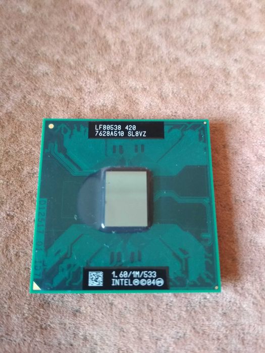 Процесори до ноутбуків