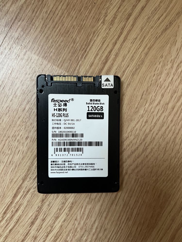 Диск ssd ссд 120гб 2.5”