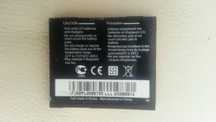 Bateria do telefonu LG KE Shine