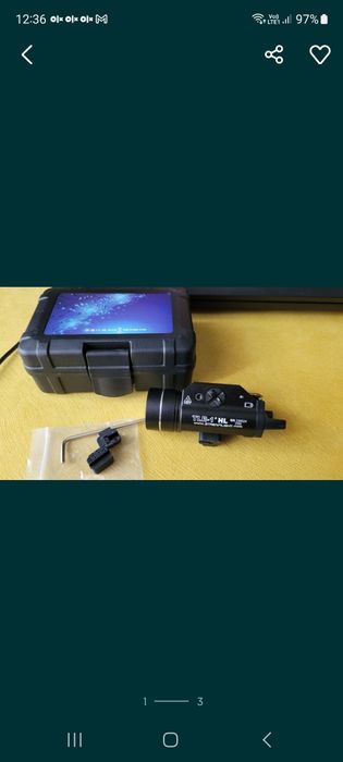 latarka streamlight TLR 1 (surefire taktycza asg))