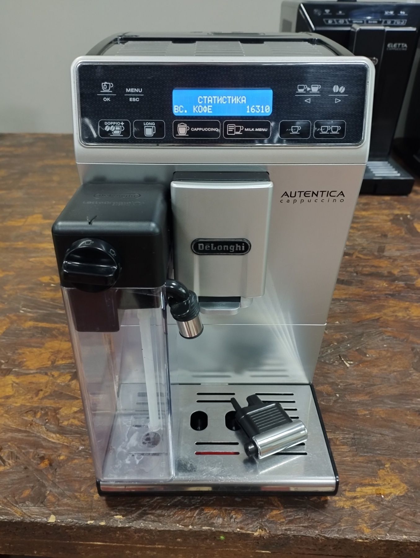 Кавомашина Delonghi Autentica