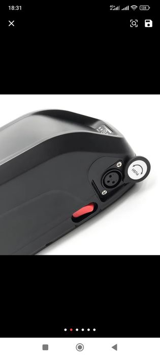 Корпус для аккумулятора