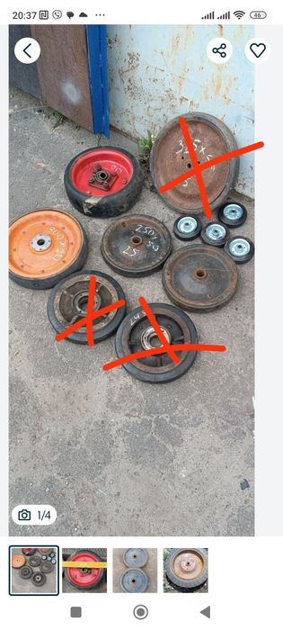 Колесо на тачку хозяйство