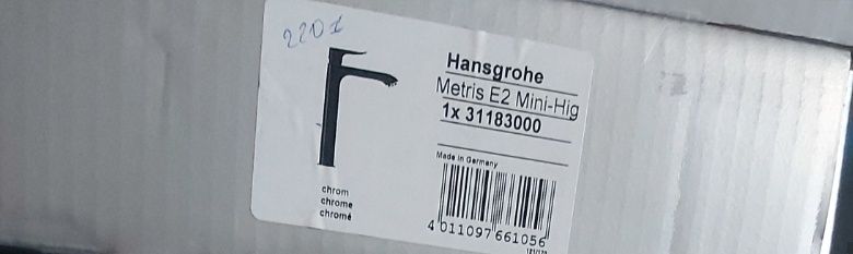 Bateria umywalkowa  Hansgrohe Metris E2