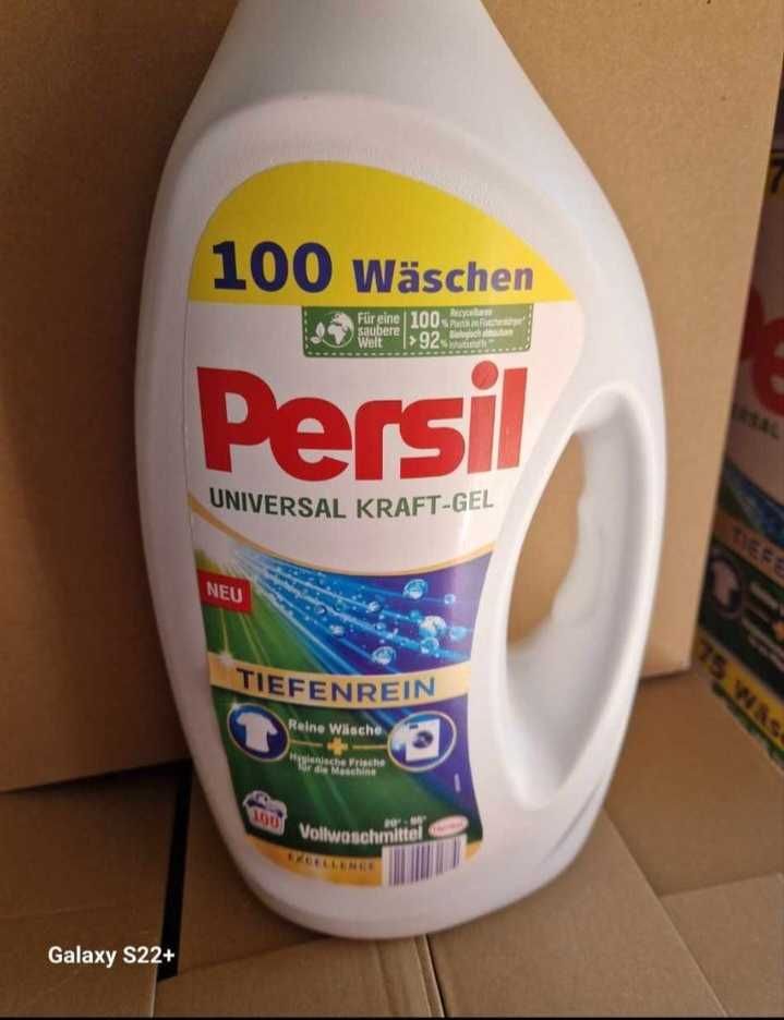 Рідини для прання Lenor Persil з Німеччини