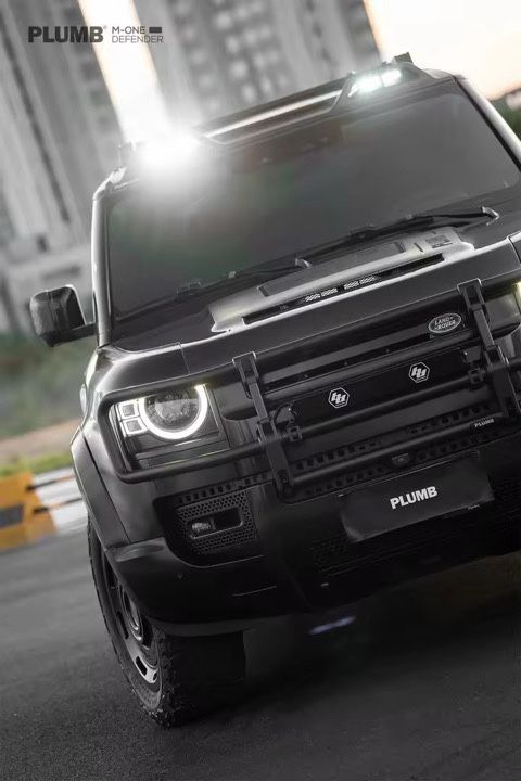 Люстра PLUMB для Defender L663, карбон