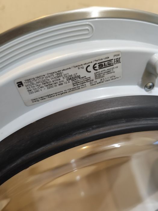 Pralka Asco szwedzka 9 kg.