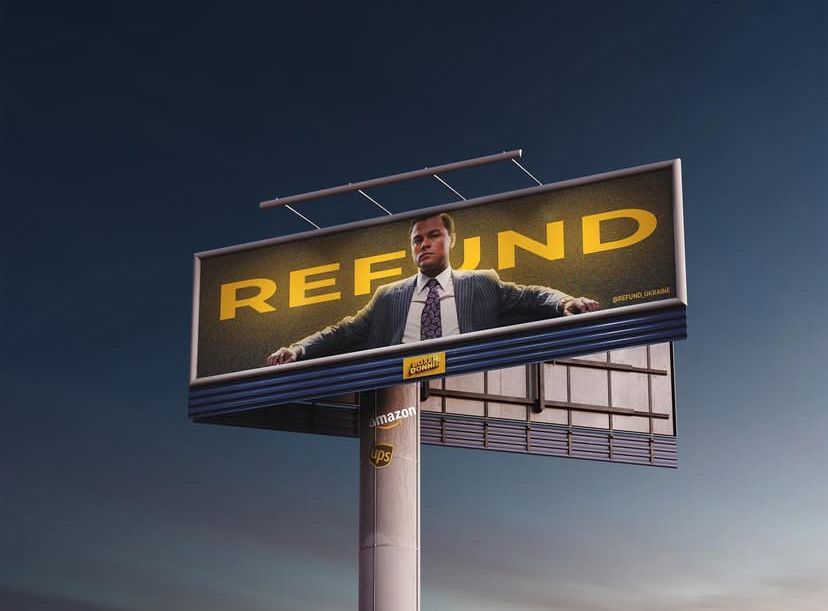Схема Refund(мануал+документация)+калькулятор