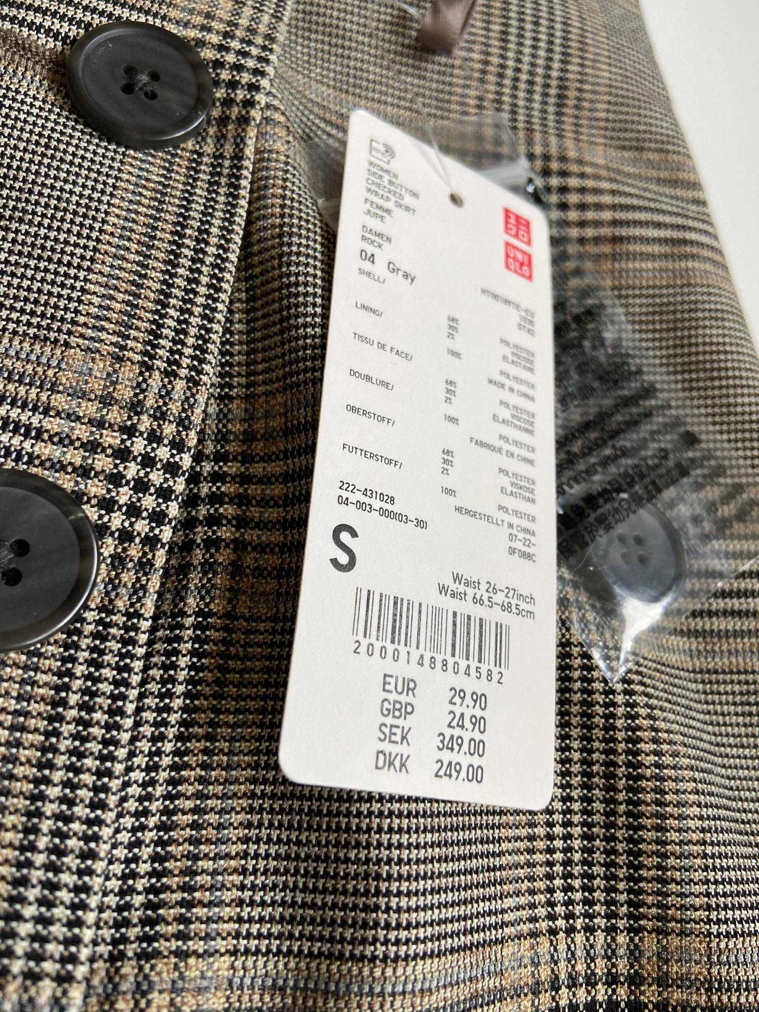 Спідниця  uniqlo
