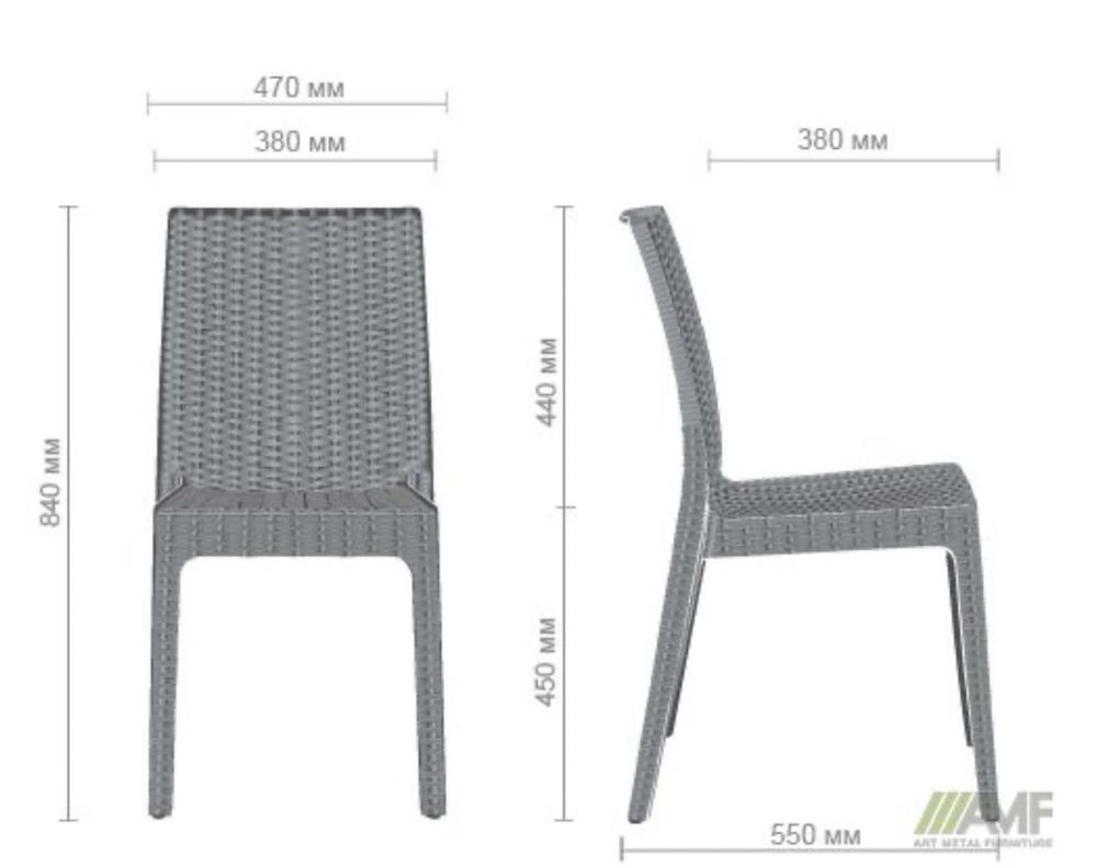 Стул из искусственного ротанга для дачи/дома/кафе