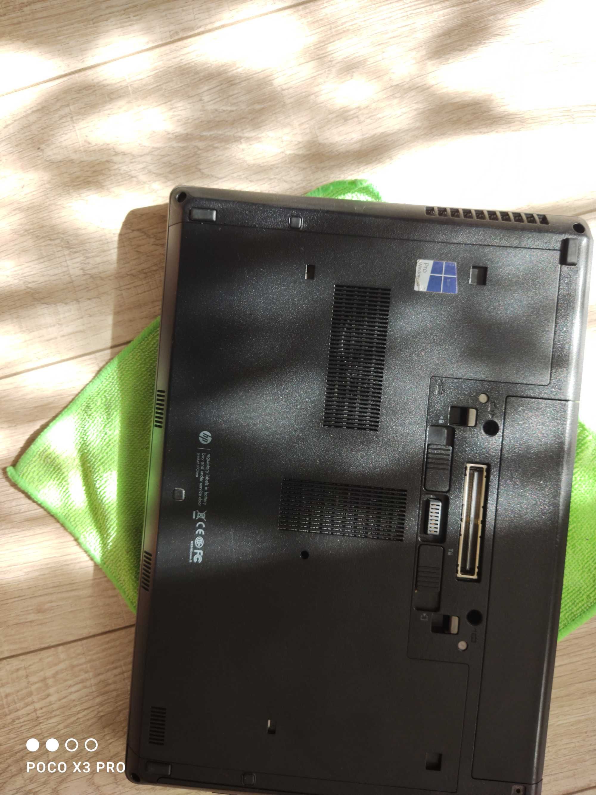 HP Probook 6470b