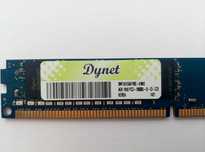 Оперативна пам'ять Dynet DIMM 4Gb DDR3-1333MHz PC3-10600 CL9