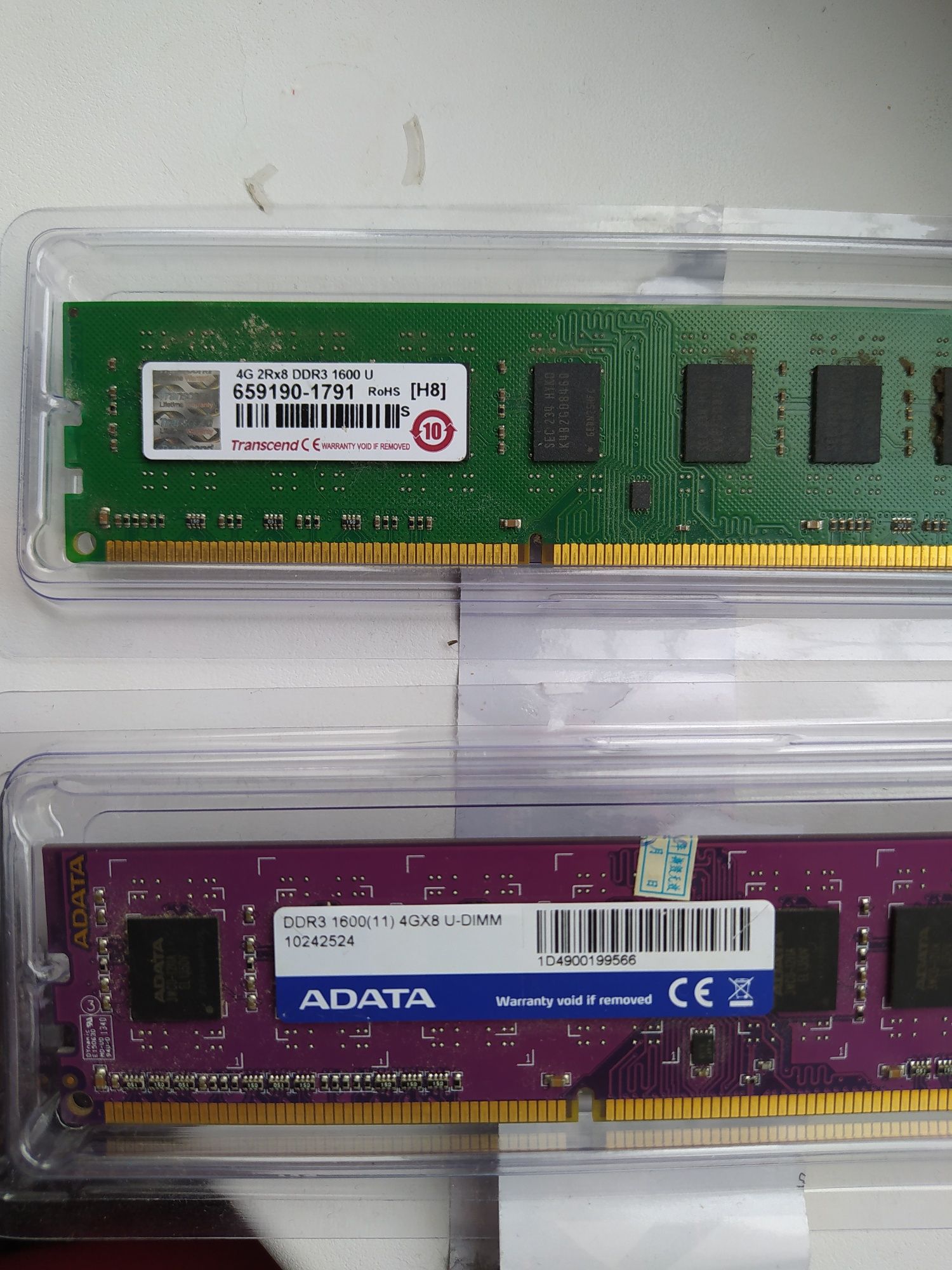 Оперативна пам'ять ddr3 1600 mhz 2 x4 gb