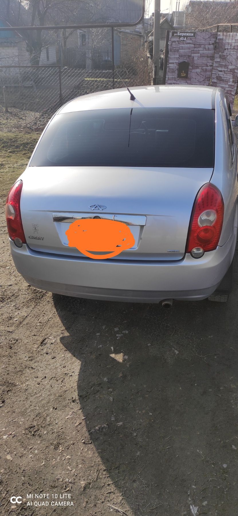 Продам Chery Jaggi
