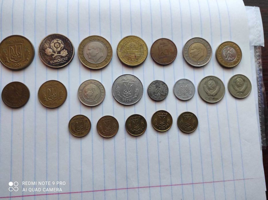 Монети    різні.