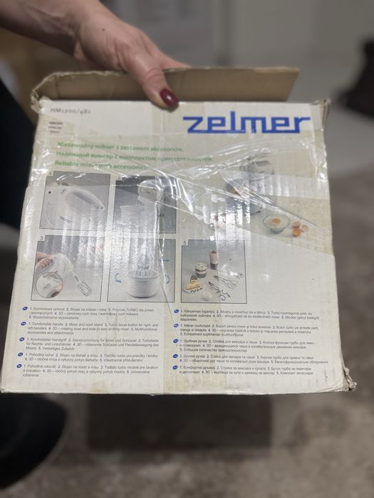 Продам миксер рабочий