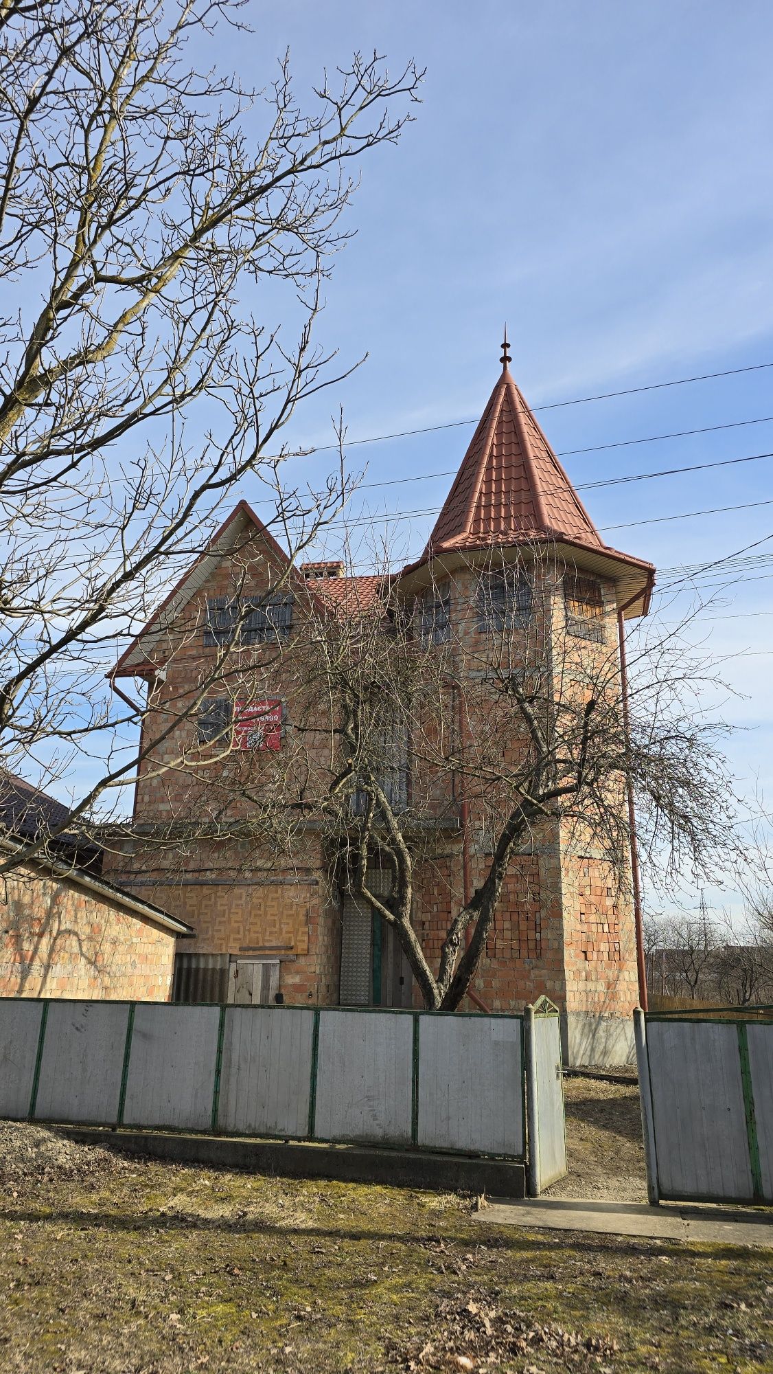 Продається 5ти кімнатний будинок біля вул.  Хотинська