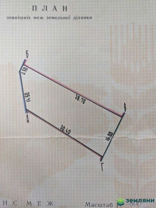 Продаж дачної ділянки з будинком в с. Угринів (10)
