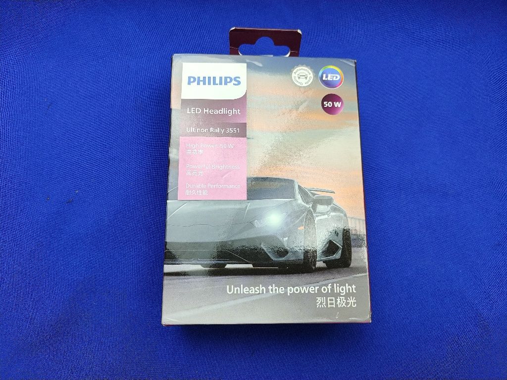 Автомобільні LED лампи H7  Philips Ultinon Rally 3551 (50W, 4500Lm)