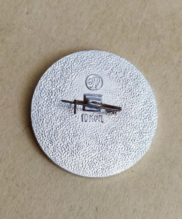 МИНСК КРОСС металлический шильдик на мотоцикл Минск Кросс