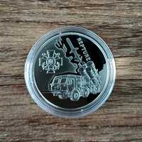 Монета Українська бавовна. Нептун