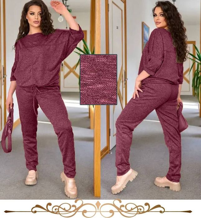 Костюм.  женский