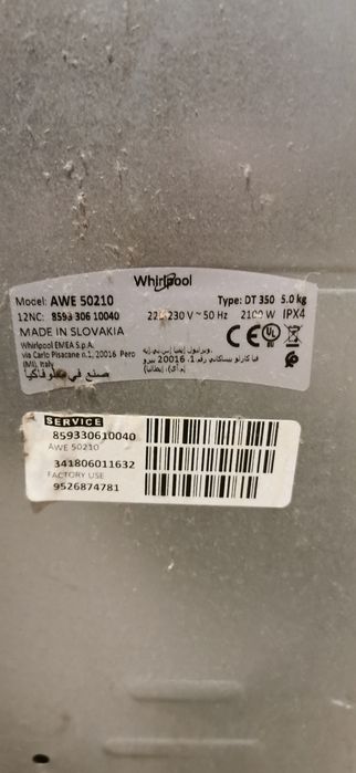 Pralka awe 50210 części