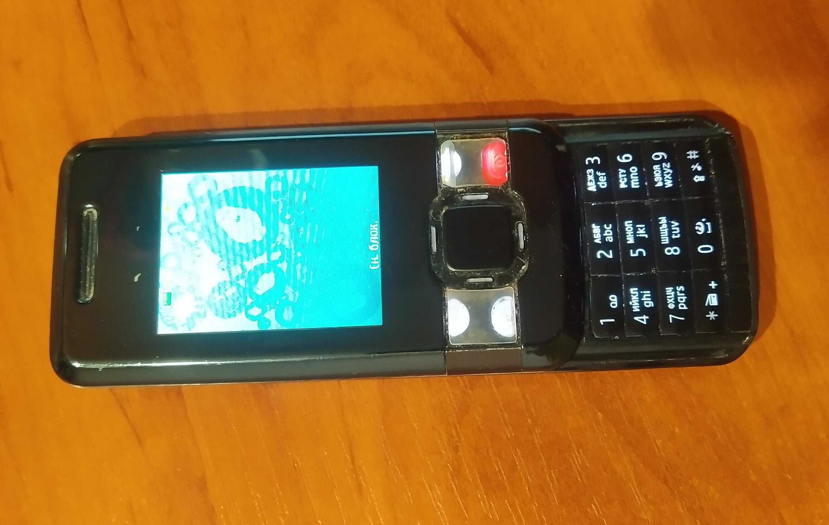 Телефон Nokia 7100 Supernova