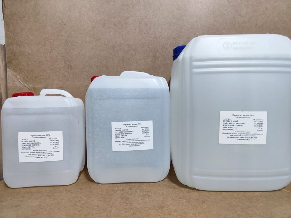 Пероксид Водню Перекись 35%,60%