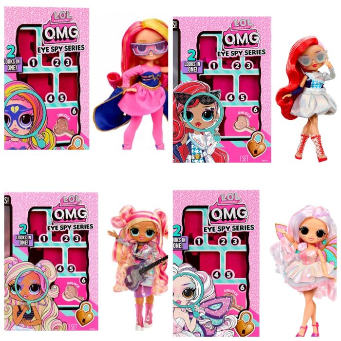 Оригінал LOL  Surprise OMG Eye Spy