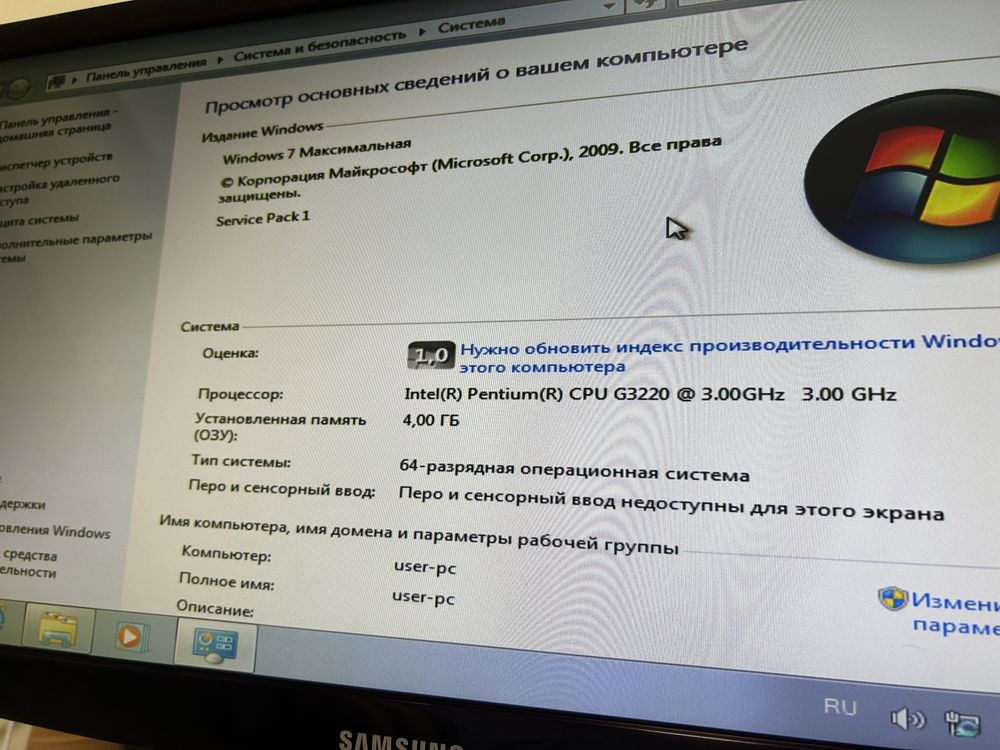 ThinkCentre E73 M75E Intel системный блок ПК под  i5