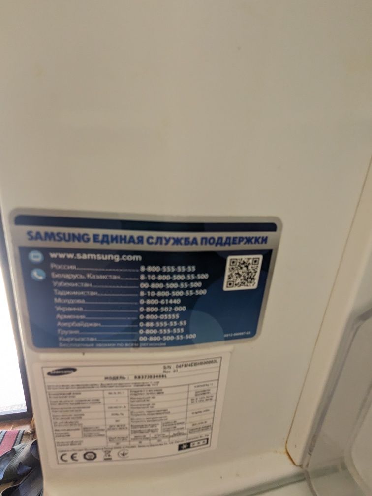Холодильник Samsung в гарному  стані
