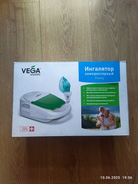 Інгалятор компресорний