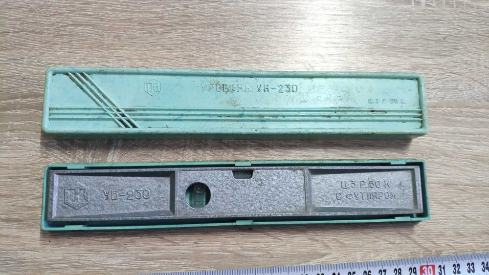 Уровень в отличном состоянии ссср