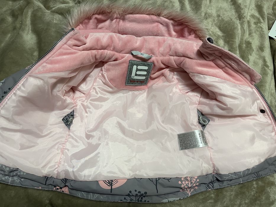 Зимова куртка Lenne 80