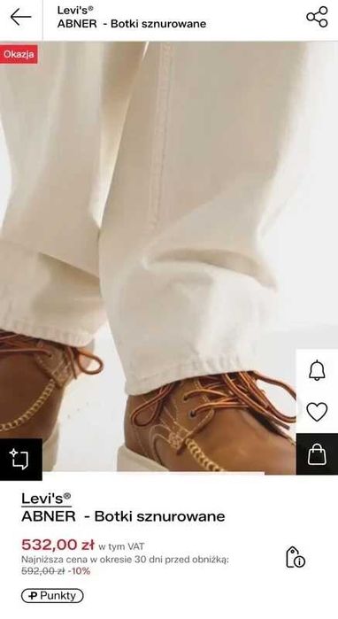 Levi's ABNER - Botki skórzane sznurowane trapery buty na zimę 42 27 cm