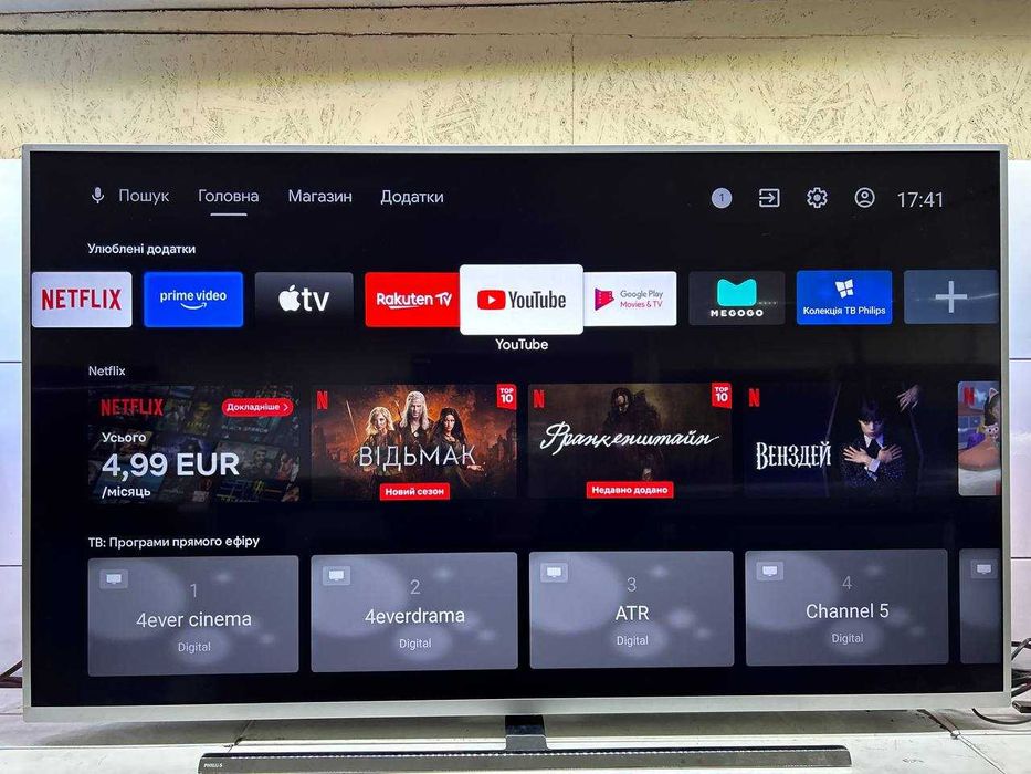 Телевізор Philips
mod. 55PUS7354 з Німечинни Б\В