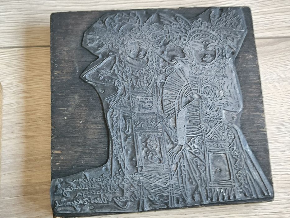 Trzy matryce do grafik Indie Tybet