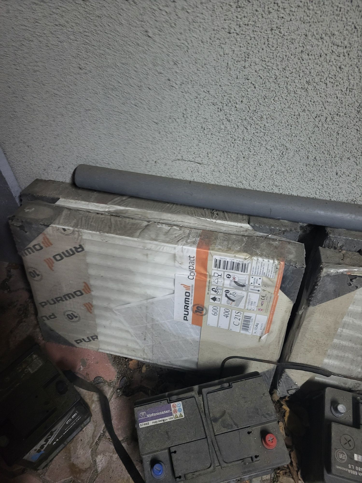 Grzejniki 4 szt. Purmo C21s 600x400