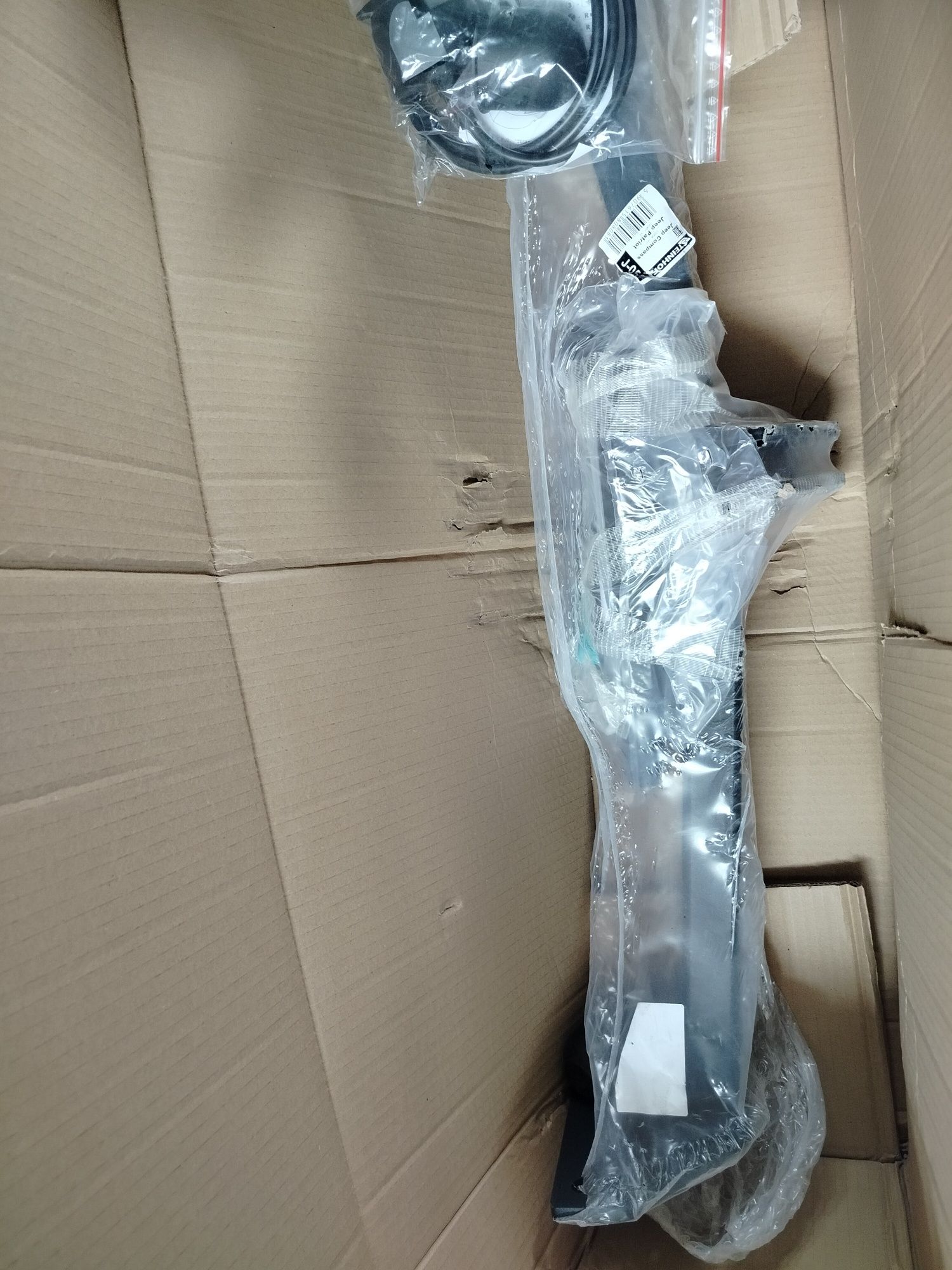 Hak holowniczy jeep patriot Mk  74 compass