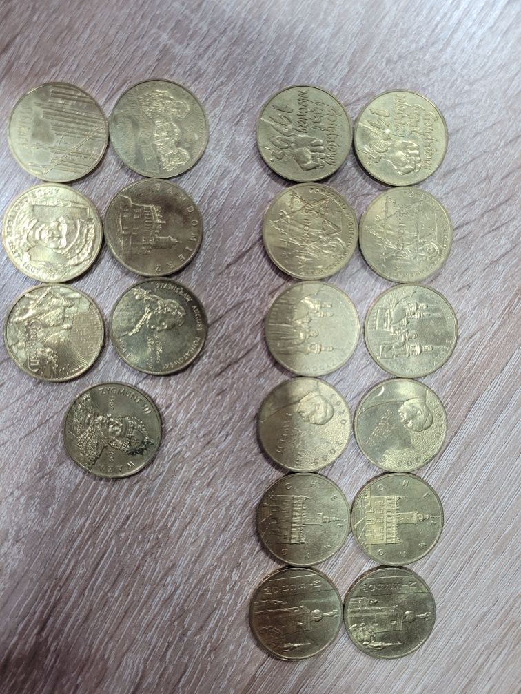 2 złote okolicznościowe stan obiegowy