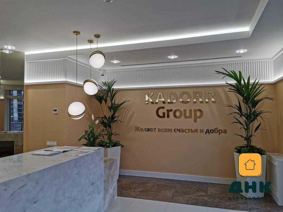 Аркадия‼️3 комнатная • Жемчужина• РЕМОНТ • Генуэзская Море• п.Победы