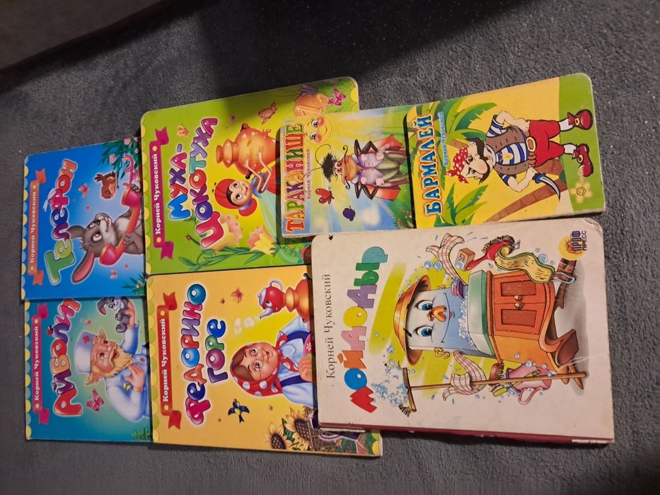 Дитячі книжки для малюків 29 шт