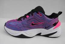 Sneakersy Nike M2K Tekno Se