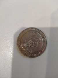 Монета номиналом в 2 гривны